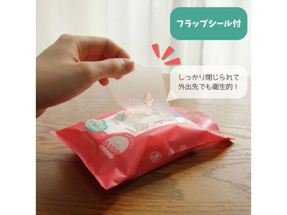 コットン・ラボ うふっと スウヨタオル ふんわり 携帯用 20枚 1個(ご注文単位1個)【直送品】