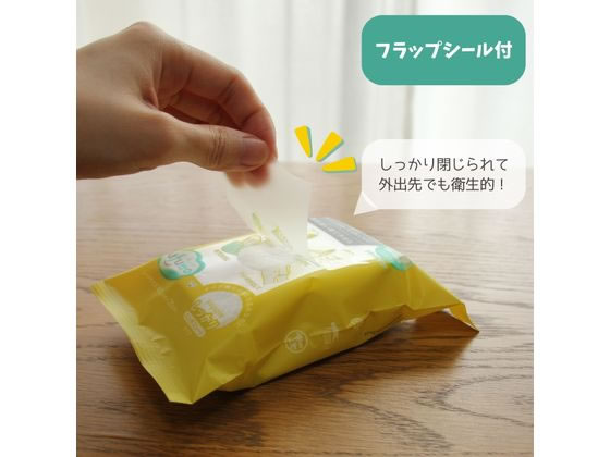 コットン・ラボ うふっと スウヨタオル しっかり 携帯用 20枚 1個(ご注文単位1個)【直送品】