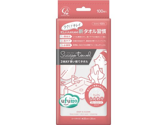 コットン・ラボ うふっと スウヨタオル ふんわり 100枚 1個（ご注文単位1個）【直送品】