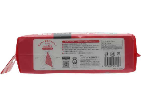 コットン・ラボ うふっと スウヨタオル ふんわり 100枚 1個(ご注文単位1個)【直送品】