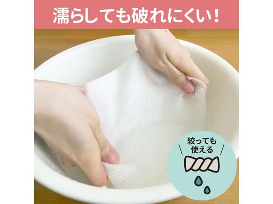 コットン・ラボ うふっと スウヨタオル ごっそり 60枚 1個(ご注文単位1個)【直送品】