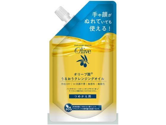 黒ばら本舗 オリーブ園 うるおうクレンジングオイル 詰替 170mL 1個（ご注文単位1個）【直送品】