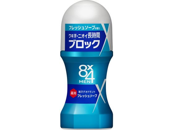 KAO 8x4MENロールオン フレッシュソープ 60mL 1個(ご注文単位1個)【直送品】