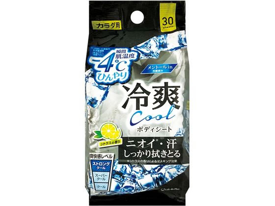 Life-do.Plus ボディシート (-4℃) 30枚 1個（ご注文単位1個）【直送品】
