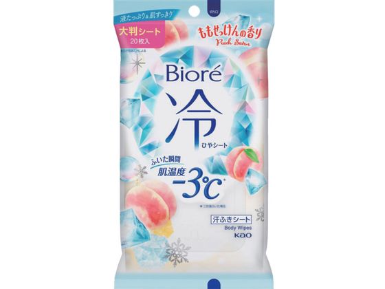 Kao ビオレ冷シート ももせっけん 367266 1個（ご注文単位1個）【直送品】