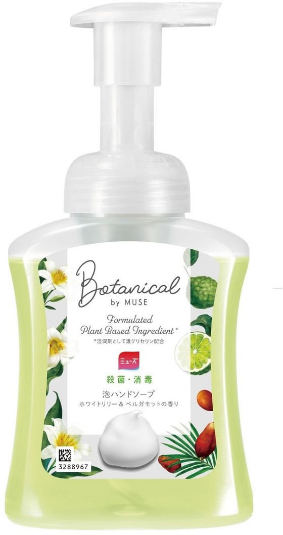 レキットベンキーザー 泡ミューズ ボタニカル ホワイトリリー&ベルガモット 250mL 1個(ご注文単位1個)【直送品】