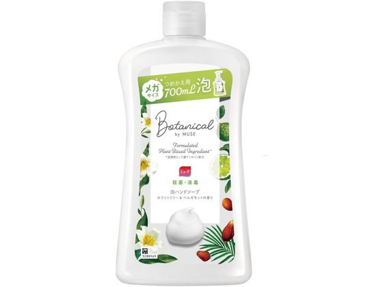 レキットベンキーザー 泡ミューズ ホワイトリリー&ベルガモット 詰替 700mL 1個（ご注文単位1個）【直送品】