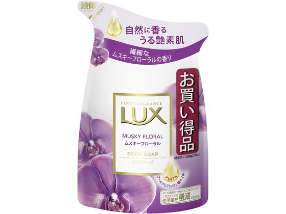 ユニリーバ ラックス ボディソープ ムスキーフローラル 詰替用 300g 1個（ご注文単位1個）【直送品】