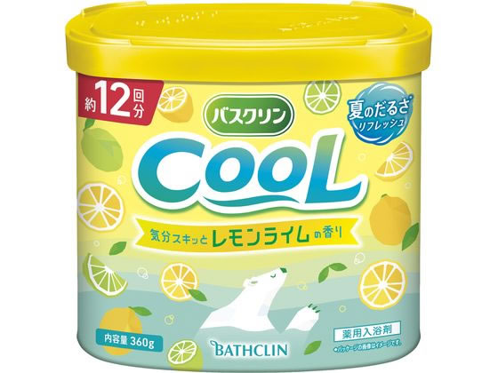バスクリン バスクリン クール レモンライムの香り 360g 1個(ご注文単位1個)【直送品】