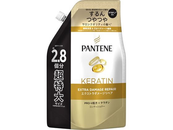 P&G パンテーン エクストラダメージリペア コンディショナー 替超特大860g 1個（ご注文単位1個）【直送品】