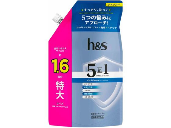 P&G h&s 5in1 クールクレンズ シャンプー 替 特大サイズ 460G 1個（ご注文単位1個）【直送品】