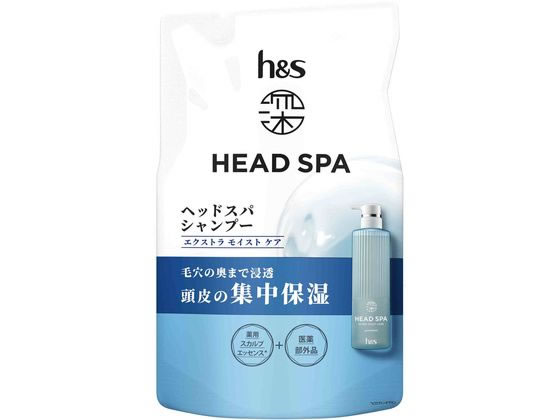 P&G 深ヘッドスパ byh&s モイストケア シャンプー 替 350G 1個（ご注文単位1個）【直送品】