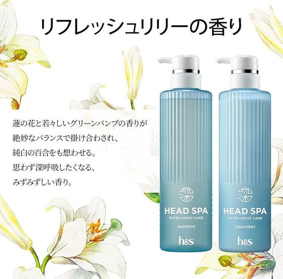 P&G 深ヘッドスパ byh&s モイストケア トリートメント 替 350G 1個（ご注文単位1個）【直送品】