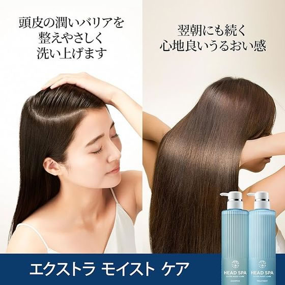 P&G 深ヘッドスパ byh&s モイストケア トリートメント 替 350G 1個（ご注文単位1個）【直送品】