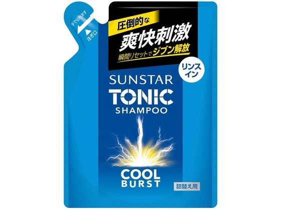 サンスター トニックシャンプー リンスイン 詰替 340mL 1個（ご注文単位1個）【直送品】