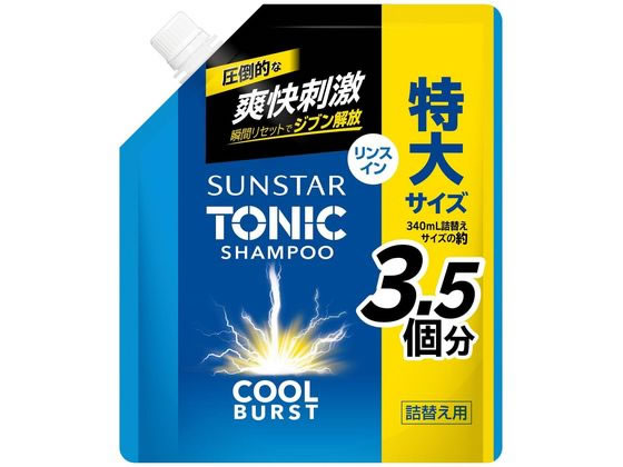 サンスター トニックシャンプー リンスイン 詰替 大容量 1200mL 1個（ご注文単位1個）【直送品】