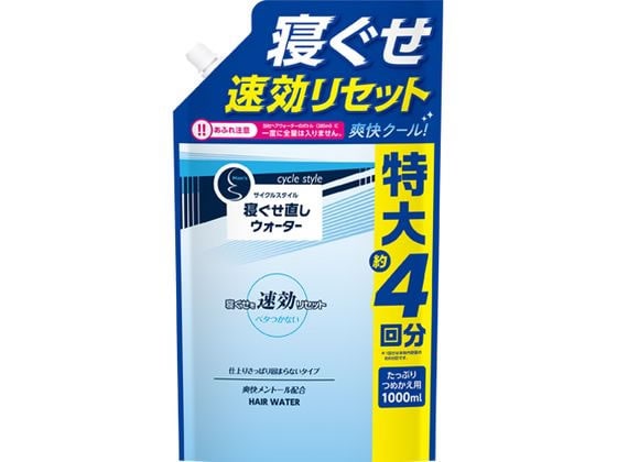 第一石鹸 サイクルスタイル メンズ ヘアウォーター 詰替用 1個(ご注文単位1個)【直送品】