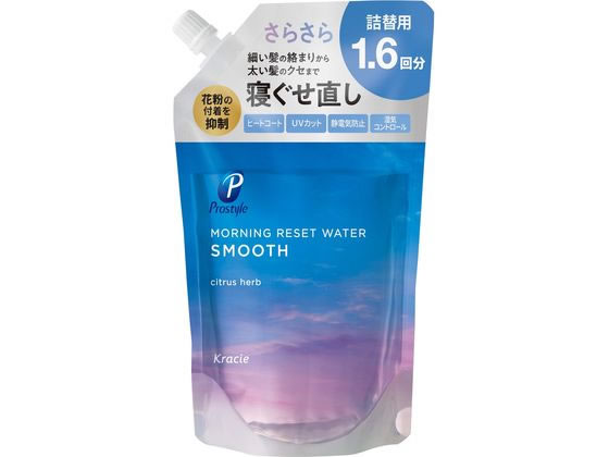 クラシエ プロスタイル モーニングリセットウォーター 詰替用 シトラスハーブ 450mL 1個(ご注文単位1個)【直送品】
