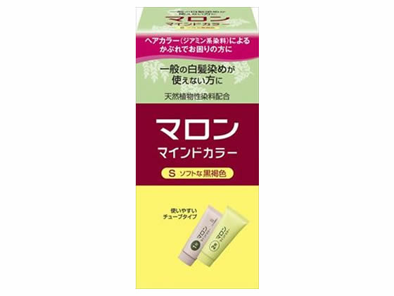シュワルツコフ マロン マインドカラー S ソフトな黒褐色 1個（ご注文単位1個）【直送品】