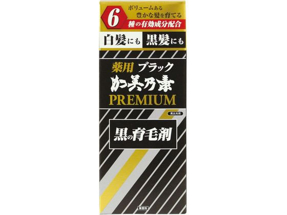 加美乃素本舗 薬用 ブラック加美乃素プレミアム 1個（ご注文単位1個）【直送品】