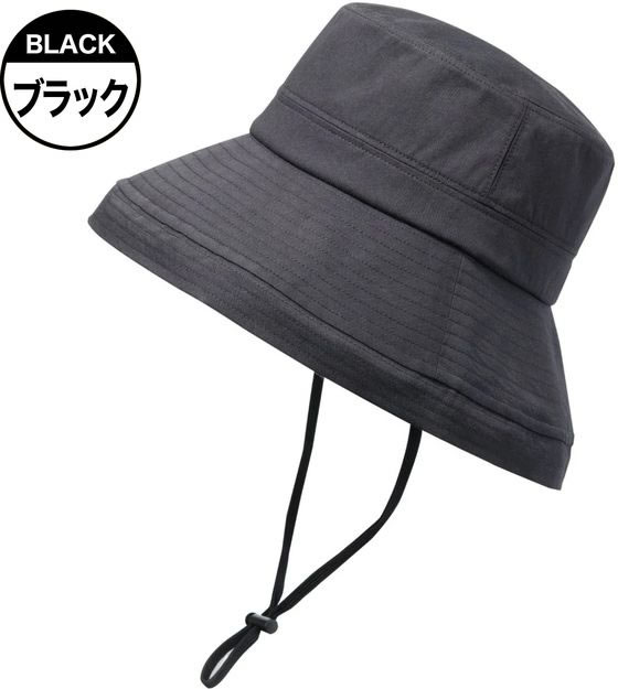 i.D PROTECT U プロテクト ユー 遮熱帽子 01 ブラック 1個(ご注文単位1個)【直送品】