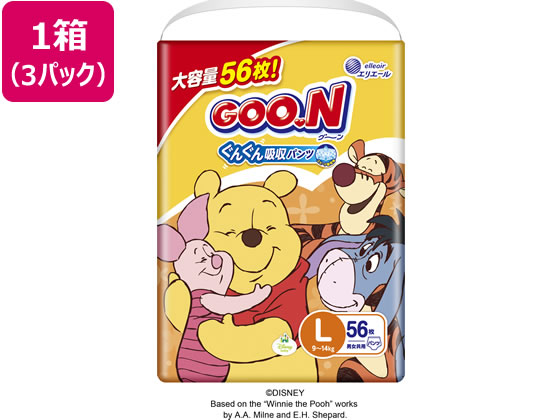 大王製紙 グーン ぐんぐん吸収パンツ L 56枚×3P 1箱（ご注文単位1箱）【直送品】