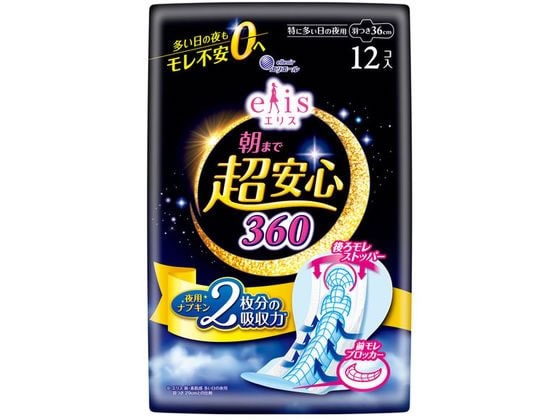 大王製紙 エリス 朝まで超安心360 特に多い夜 羽つき12枚 1個（ご注文単位1個）【直送品】