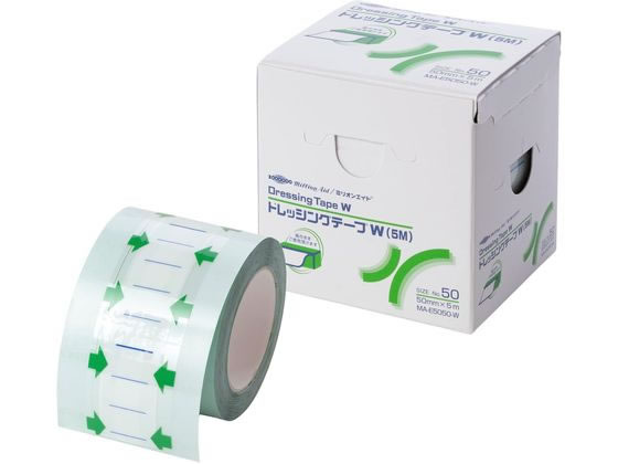 共和 ドレッシングテープW No.50 5cm幅×5m巻き 1個（ご注文単位1個）【直送品】