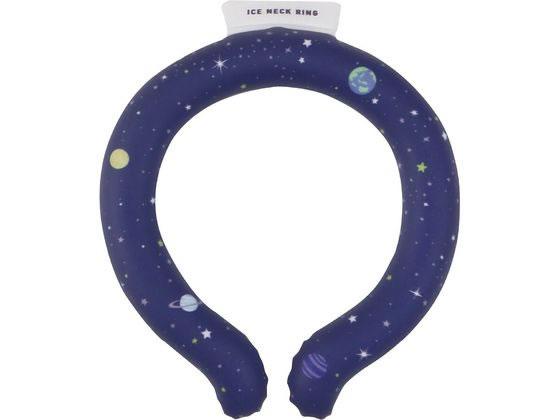 クツワ アイスネックリング ネイビー ST523NB 1個(ご注文単位1個)【直送品】