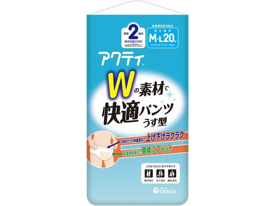 クレシア アクティ Wの素材で快適パンツ うす型 M-Lサイズ 20枚 1パック（ご注文単位1パック）【直送品】