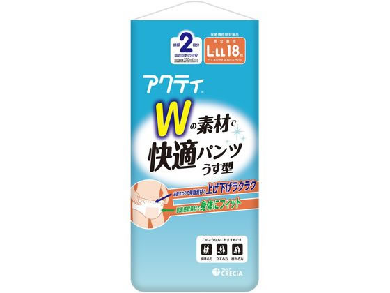 クレシア アクティ Wの素材で快適パンツ うす型 L-LLサイズ 18枚 1パック（ご注文単位1パック）【直送品】