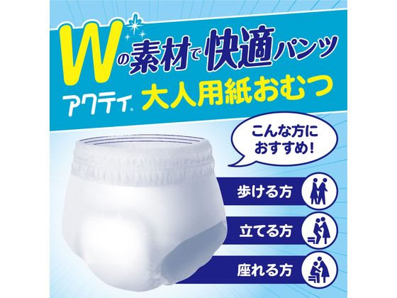 クレシア アクティ Wの素材で快適パンツ うす型 L-LLサイズ 18枚 1パック(ご注文単位1パック)【直送品】