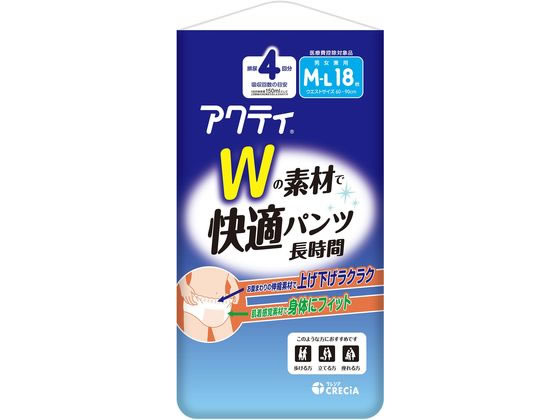 クレシア アクティ Wの素材で快適パンツ 長時間 M-Lサイズ 18枚 1パック（ご注文単位1パック）【直送品】