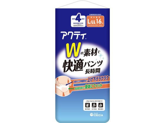 クレシア アクティ Wの素材で快適パンツ 長時間 L-LLサイズ 16枚 1パック（ご注文単位1パック）【直送品】