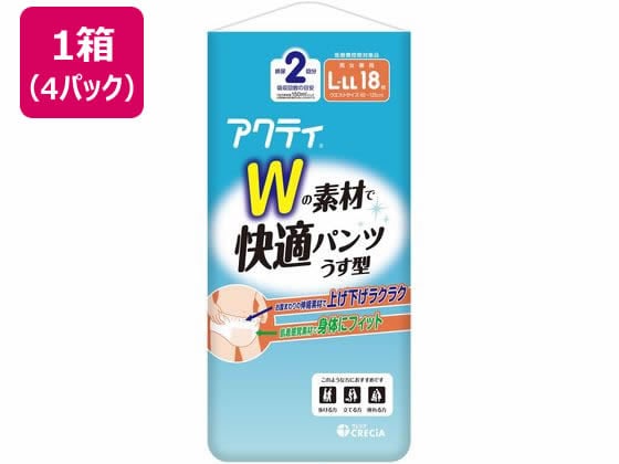 クレシア アクティ Wの素材で快適パンツ うす型 L-LLサイズ 18枚4P 1箱（ご注文単位1箱）【直送品】