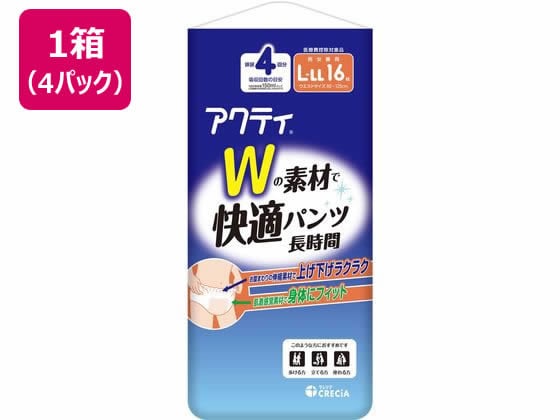 クレシア アクティ Wの素材で快適パンツ 長時間 L-LLサイズ 16枚4P 1箱（ご注文単位1箱）【直送品】