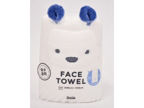 シービージャパン 吸水アニマル フェイスタオル シロクマ 1個(ご注文単位1個)【直送品】