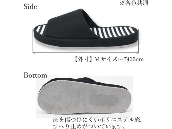 ストロング スリッパ コンフォート ボーダー グレー Lサイズ 10-9-466-09 1足(ご注文単位1足)【直送品】