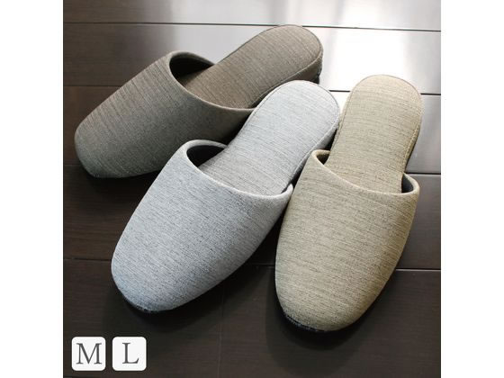 ストロング スリッパ 来客用 ホノル グレー Mサイズ 10-5-130-05 1足(ご注文単位1足)【直送品】