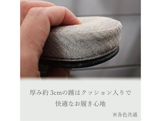 ストロング スリッパ 来客用 ホノル ベージュ Lサイズ 10-5-130-99 1足(ご注文単位1足)【直送品】