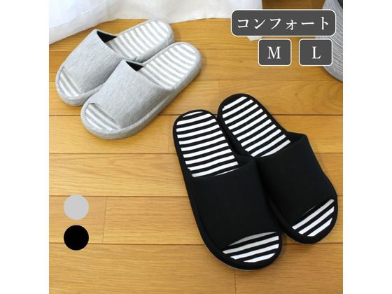ストロング スリッパ コンフォート ボーダー ブラック Mサイズ 10-9-423-08 1足(ご注文単位1足)【直送品】