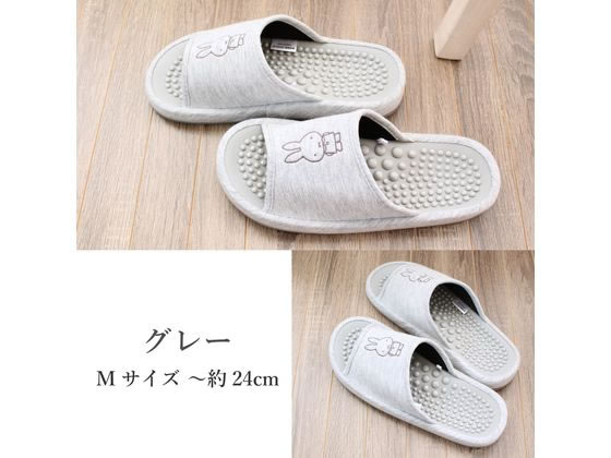 ストロング スリッパ ミッフィー 凹凸インソール グレー M 10-9-425-m9 1足(ご注文単位1足)【直送品】
