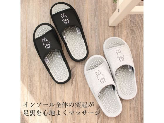 ストロング スリッパ ミッフィー 凹凸インソール ブラック M 10-9-425-m8 1足(ご注文単位1足)【直送品】