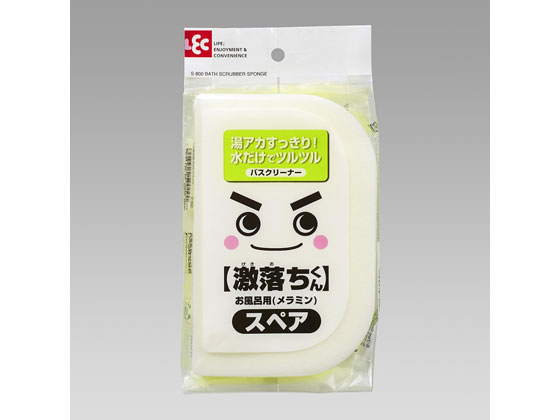 レック 激落ちくん お風呂用 (メラミンスポンジ) スペア S-800 1個(ご注文単位1個)【直送品】
