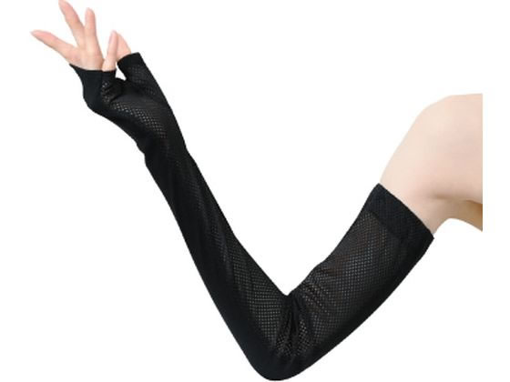 おたふく手袋 指なしロング手袋 ブラック 1組（ご注文単位1組）【直送品】