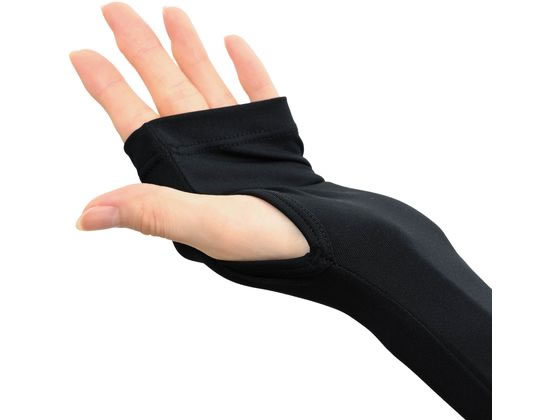 おたふく手袋 フィットスタイル 指なしロング手袋 ブラック 1組(ご注文単位1組)【直送品】