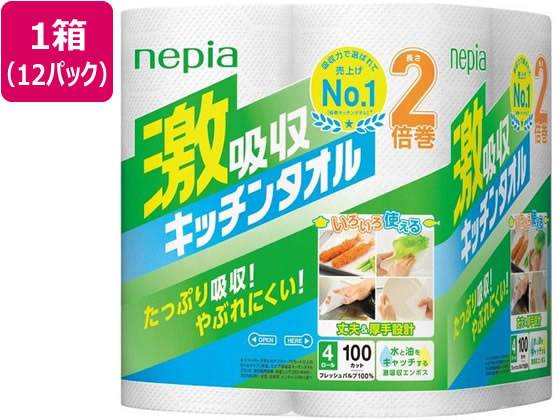 王子ネピア ネピア 激吸収キッチンタオル 4ロール 100カット×12パック 1箱（ご注文単位1箱）【直送品】