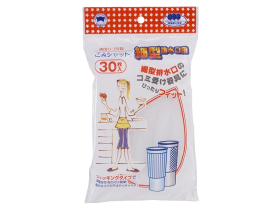 ボンスター販売 ごみシャット細型排水口用ストッキング30枚入 M-271 1袋（ご注文単位1袋）【直送品】