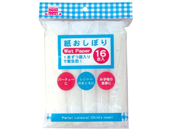 まるき 紙おしぼり 16本 00952 1個(ご注文単位1個)【直送品】