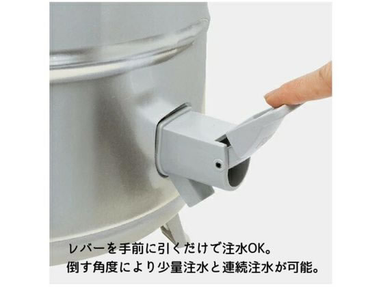 ピーコック魔法瓶工業 ステンレス製キーパー 6.1L INS-60K 1個（ご注文単位1個）【直送品】